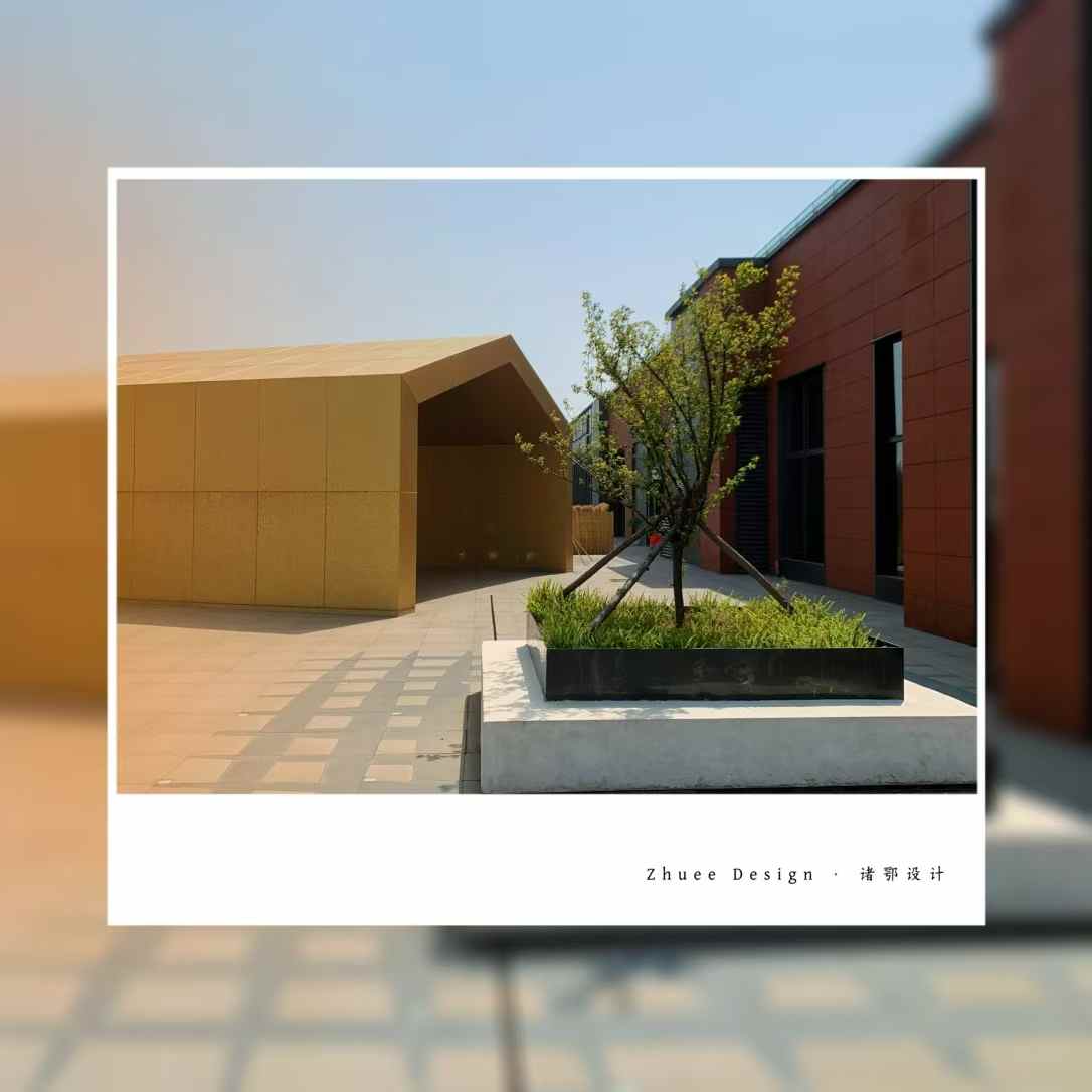 《我们的工作室准备动工啦》